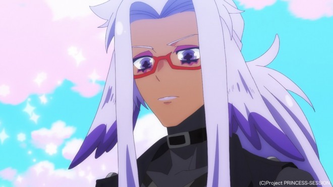 Princession Orchestra